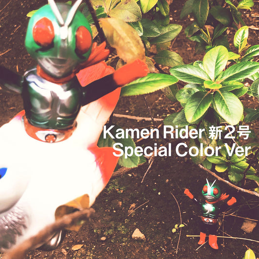 Kamen Rider 2 Special Color ver & Tori Race Kamen Rider 2 ver