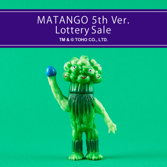 Matango Designed by SwimmyDesignLab 5th ver.